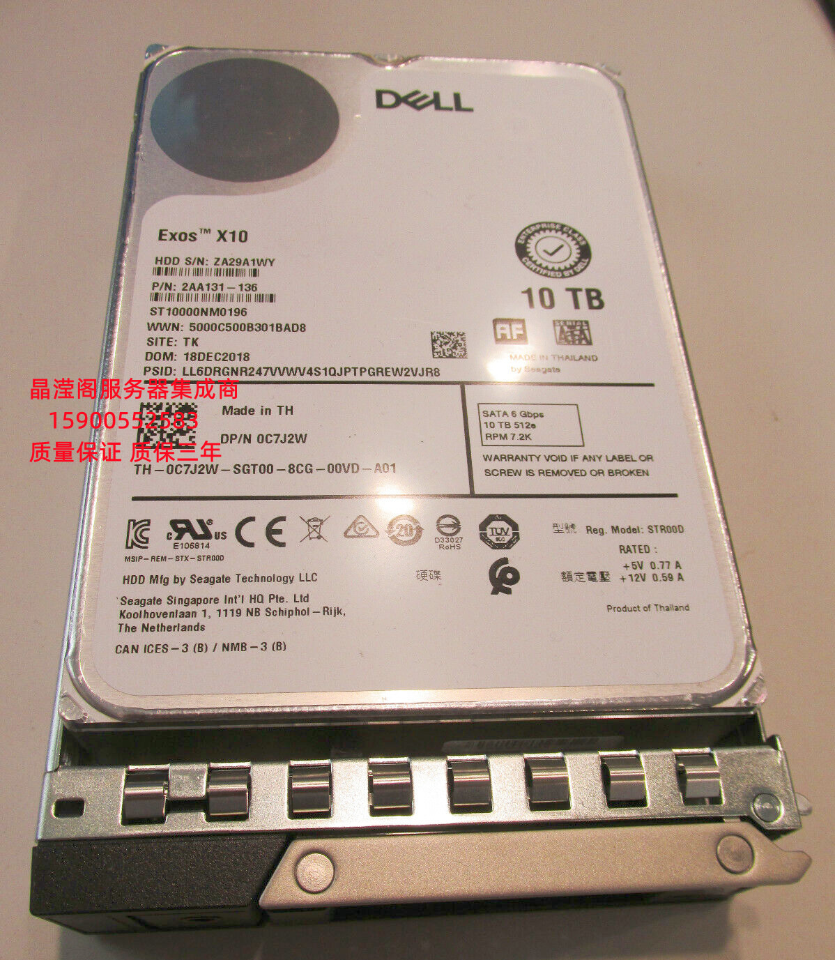 原装 DELL R730 R740 R730XD R740XD 10T 7.2K 3.5 SATA 6Gb 硬盘