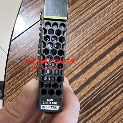 02351XNU L1-S-SAS2400 2.4T 10K SAS 2200 V3 5110 V5 存储硬盘