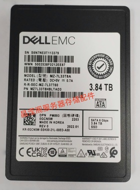 DELL PM893 3.84T SATA SSD 6Gb 2.5 0GCN5W MZ-7L33T8A 固态硬盘