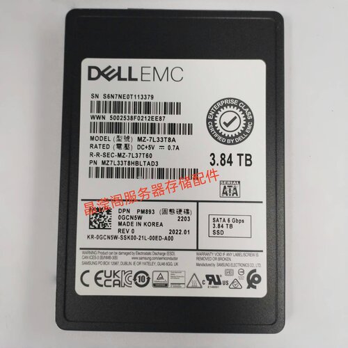 DELL PM893 3.84T SATA SSD 6Gb 2.5 0GCN5W MZ-7L33T8A 固态硬盘