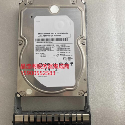 IBM AC31 00Y5779 00Y5780 3T 7.2K SAS 3.5 V5000 Gen1 存储硬盘