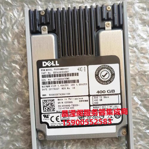 DELL ME4024 ME4084 ME5012 ME5024 400G 2.5 SAS SSD 12Gb 硬盘