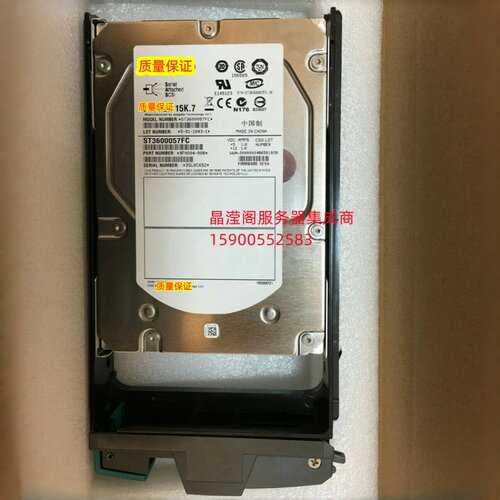 HDS 5529301-A R2J-K600FC S2G-K600FC 600G 15K FC XP24000 硬盘