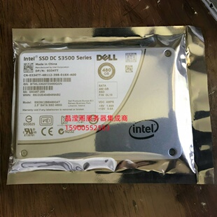 R420 R430 R440固态服务器硬盘480G DELL SATA R410 2.5 SSD R320