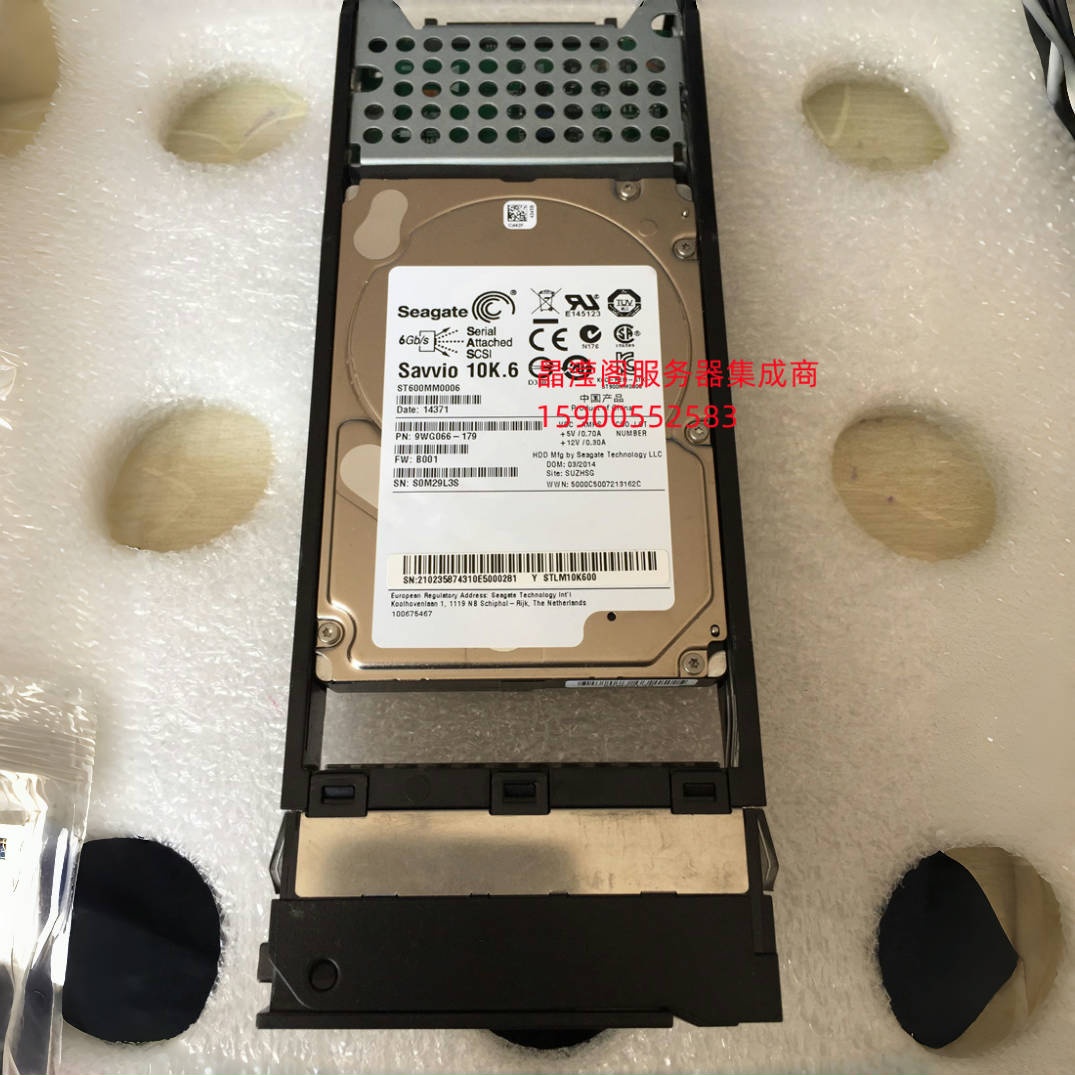 原装 02358743 600G 10K 2.5 SAS OceanStor 18500 V1 存储硬盘