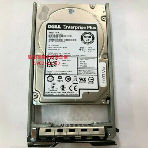 DELL 900G 10K 2.5寸 SAS 6Gb 0GKY31 ST900MM0006 康贝 储存硬盘