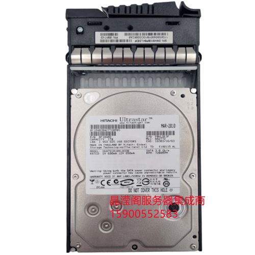IBM 45W0490 1T 7.2K 3.5寸 SATA XIV 44E9193 45W7675 存储硬盘