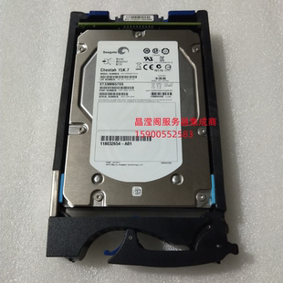 300G 15K 3.5 EMC VNX5300 005049271 SAS VNX5500硬盘 005049671