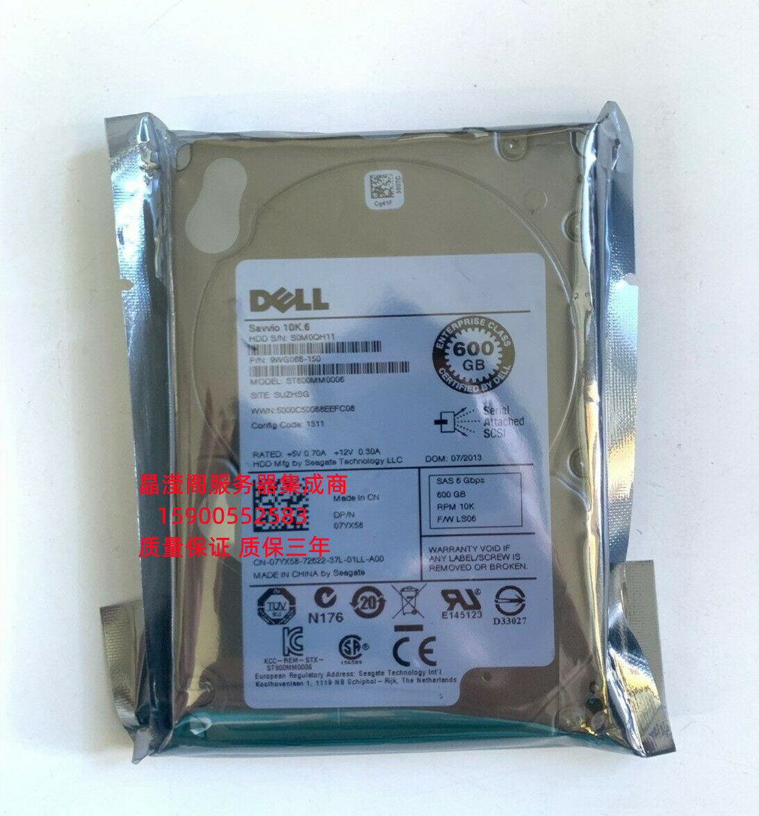 DELL MD3220I MD3260 MD3260I MD3400 600G 10K 2.5 SAS 储存硬盘