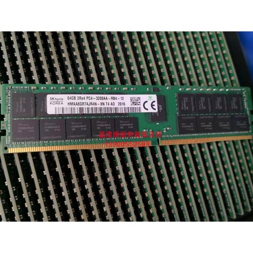 原装 RH1288 RH2288 RH5885 V3 V5 64G DDR4 3200 ECC REG 内存条