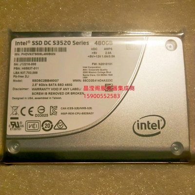 DL580 G6 G7 G8 DL585 G6 G7 G8固态服务器硬盘480G 2.5 SATA SSD