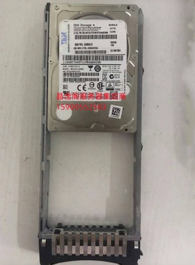 原装 IBM 45W9613 45W9615 300G 15K 2.5寸 SAS DS8870 储存硬盘