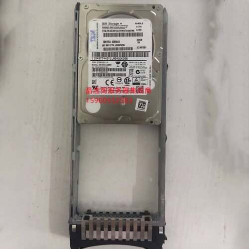 原装 IBM 45W9613 45W9615 300G 15K 2.5寸 SAS DS8870 储存硬盘