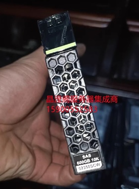原装 02350SCW 600G 10K SAS 2.5 5500 2200 V3 2600 V3 存储硬盘