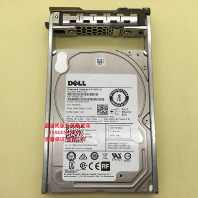 DELL 2T SAS 2.5 7.2K 12GB 128M 0XY986 ST2000NX0273服务器硬盘