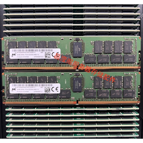 联想 SR660V2 SR670V2 ST650V2服务器内存32G DDR4 3200 ECC REG