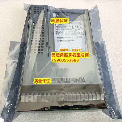 原装 02312RNM 2.4T 10K SAS 2.5 12Gb 256M RH2288V5 服务器硬盘