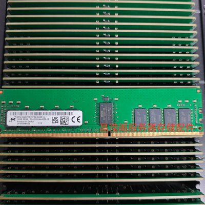 原装RH5885 V3 RH5288 V3 RH5585 V3 16G DDR4 3200 ECC REG内存