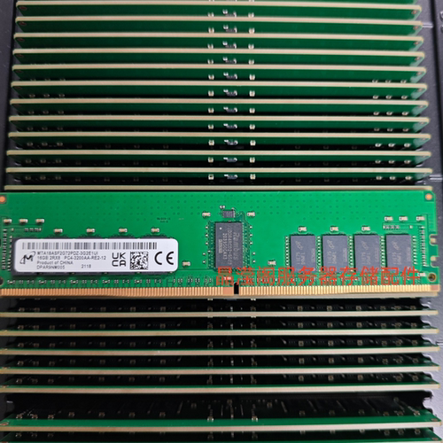 原装RH5885 V3 RH5288 V3 RH5585 V3 16G DDR4 3200 ECC REG内存