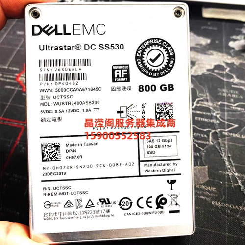 DELL WUSTR6480ASS200 0H07XR 800G SAS SSD 12Gb 2.5 固态硬盘