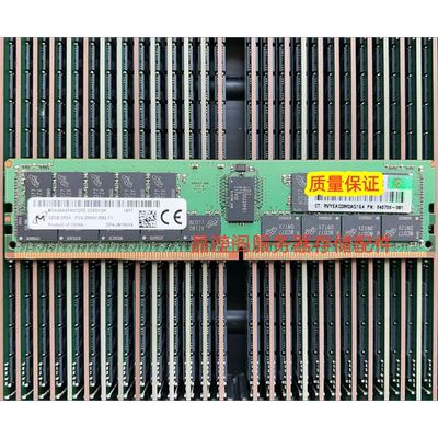 原装 815100-B21 840758-091 32G 2RX4 PC4-2666V DDR4服务器内存