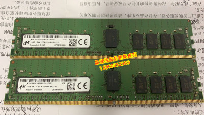 DELL T430 T440 T630 T640 服务器内存 16G DDR4 3200AA ECC REG
