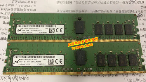 DELL T430 T440 T630 T640 服务器内存 16G DDR4 3200AA ECC REG
