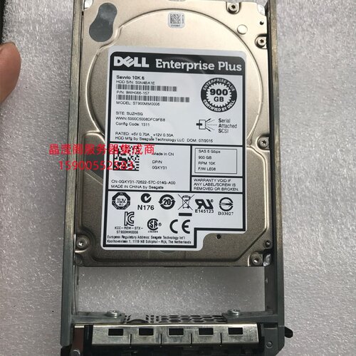 DELL SCV2080 SC4020 SC5020 900G 10K 2.5寸 SAS 康贝 储存硬盘