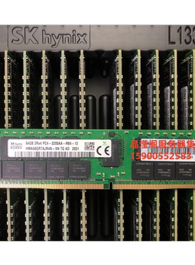 原装 RH5288 V3 RH5585 V3 RH8133 V3 64G DDR4 3200 ECC REG内存