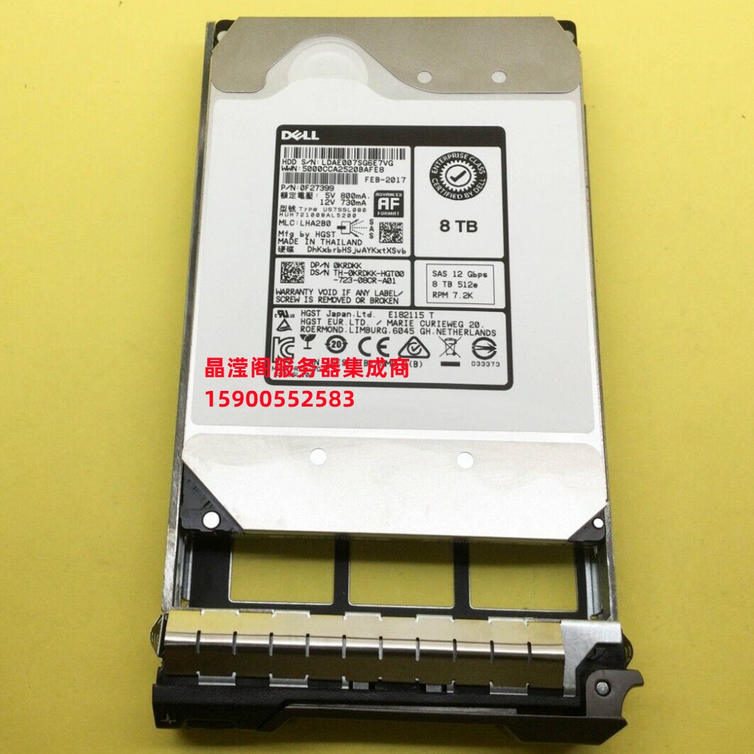 DELL 8T 7.2K 3.5 SAS 12Gb 0KRDKK HUH721008AL5200 服务器硬盘