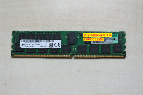 原装 836220-B21 809081-081 16G 2RX4 PC4-2400T DDR4 RDIMM内存