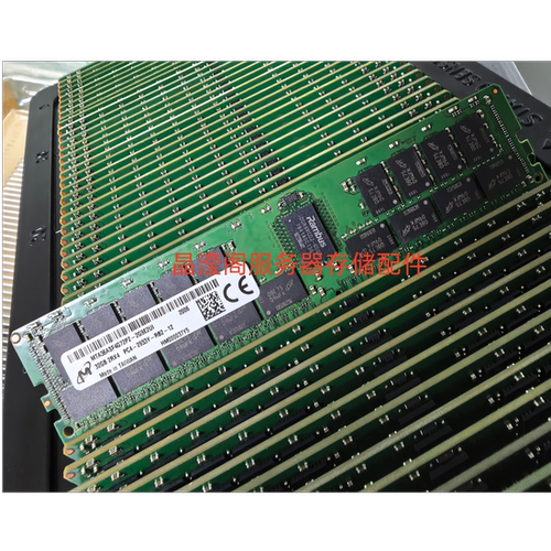 联想 SR570 HR650x SN550 SN850服务器内存32G DDR4 2933 ECC REG