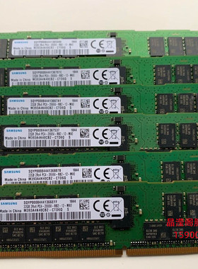 浪潮 NF5486M5 NF5288M5 NF8260M5 32G DDR4 2666 ECC REG 内存条