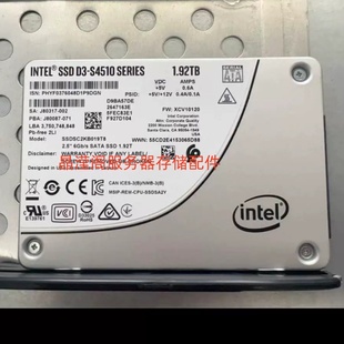 5280 SATA 1280 SSD硬盘 1.92T 2280 2280E TaiShan 2480