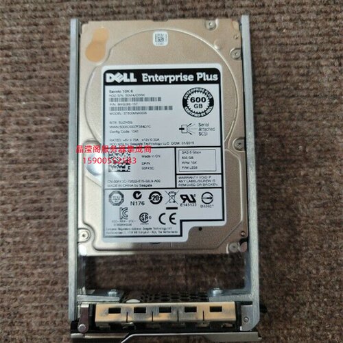 DELL EqualLogic PS6610 PS6510 PS6500存储硬盘600G 10K 2.5 SAS