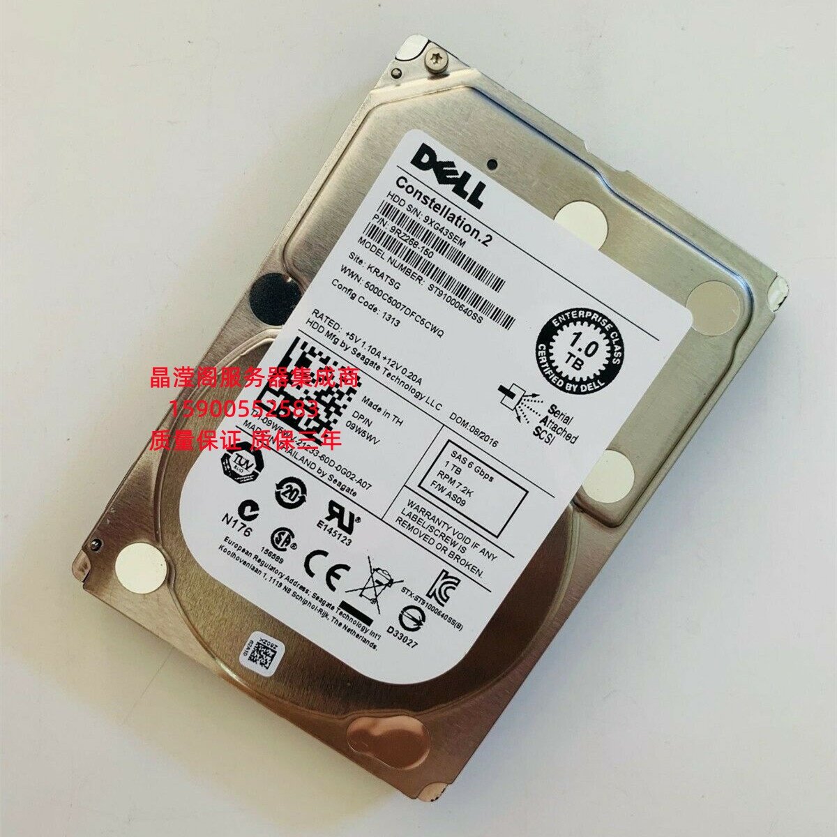 DELL MD3220I MD3260 MD3260I MD3400 1T 7.2K 2.5 SAS 储存硬盘