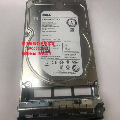 原装 DELL T5610 T5810 T7610 T7600服务器硬盘3T 7.2K 3.5 SATA