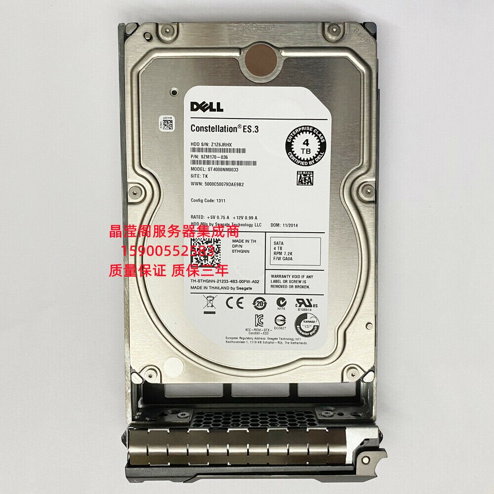 原装 DELL T430 T610 T620 T630 服务器硬盘 4T 7.2K 3.5寸 SATA