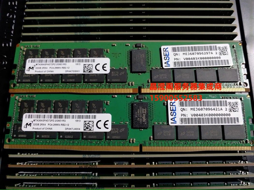浪潮 NF5280M4 NF5270M4 NF5240M4 32G DDR4 2666 ECC REG 内存条