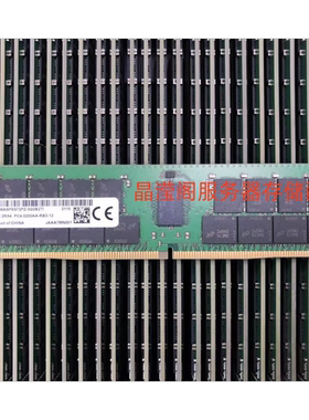 DL360 DL380 DL388 G9 G10 服务器内存 64G DDR4 3200AA ECC REG