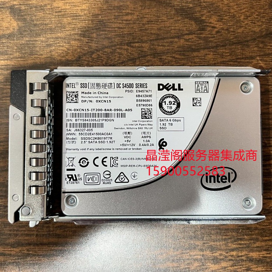 DELL R450 R550 D650 R750 R850 R950 1.92T SATA SSD 固态硬盘
