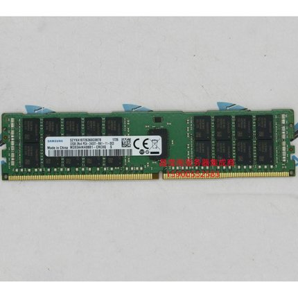 DELL T5810 T5820 T7810 T7820 32G DDR4 2400 ECC REG服务器内存