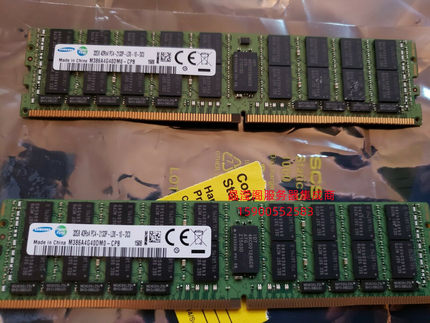 DELL T5810 T5820 T7810 T7820服务器内存32G DDR4 2133 ECC REG