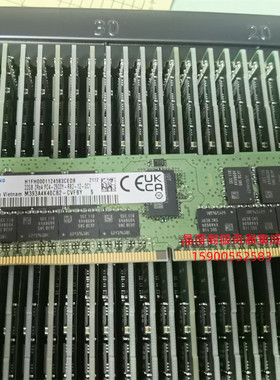 浪潮 NF5280M5 NF5180M5 NF5270M5 32G DDR4 2933 ECC REG 内存条