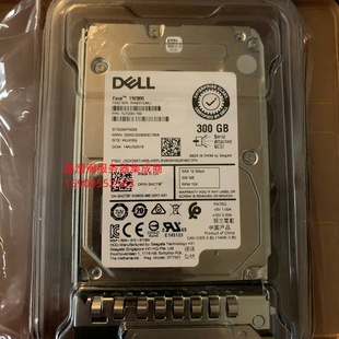 R440 R530 SAS DELL 12GB 2.5 R430 15K 原装 R540服务器硬盘300G