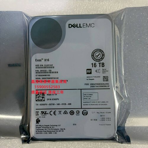 原装 DELL ST16000NM010G 0CNXPV 16T 7.2K 3.5寸 SAS 12Gb 硬盘