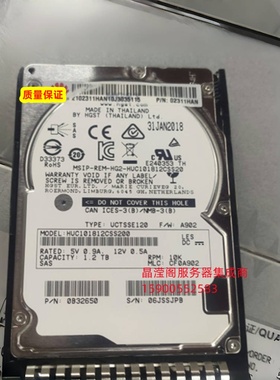 原装 RH2485 V2 RH2288H V2 RH1288V2服务器硬盘1.2T 10K 2.5 SAS