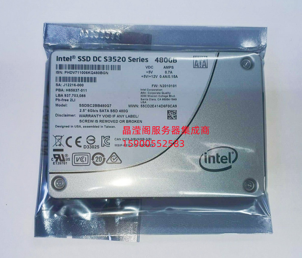 DL388 G6 G7 G8 DL385 G6 G7 G8固态服务器硬盘480G 2.5 SATA SSD 电脑硬件/显示器/电脑周边 固态硬盘 原图主图