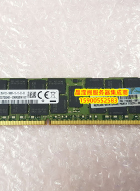 原装 708641-B21 712383-081 16G 2RX4 PC3-14900R DDR3 1866内存