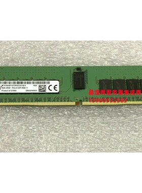DELL R930 R940 R730XD R740XD服务器内存8G DDR4 2133 ECC REG